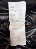 Moncler Matte Maya Down Jacket - 图片 17