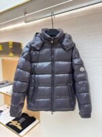 Moncler Maya Glossy Down Jacket - 图片 11