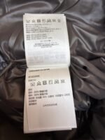 Moncler Maya Glossy Down Jacket - 图片 13