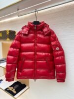 Moncler Maya Glossy Down Jacket - 图片 5