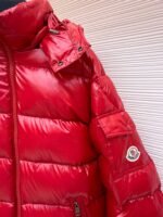 Moncler Maya Glossy Down Jacket - 图片 13