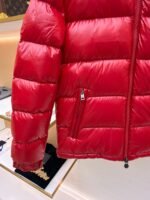 Moncler Maya Glossy Down Jacket - 图片 17