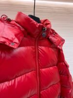 Moncler Maya Glossy Down Jacket - 图片 9