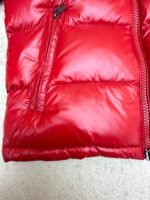 Moncler Maya Glossy Down Jacket - 图片 16