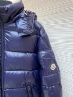 Moncler Maya Glossy Down Jacket - 图片 12