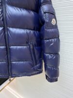 Moncler Maya Glossy Down Jacket - 图片 7