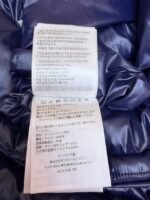 Moncler Maya Glossy Down Jacket - 图片 13