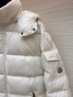 Moncler Maya Glossy Down Jacket - 图片 7