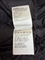 Moncler patch-branded down jackets - 图片 18